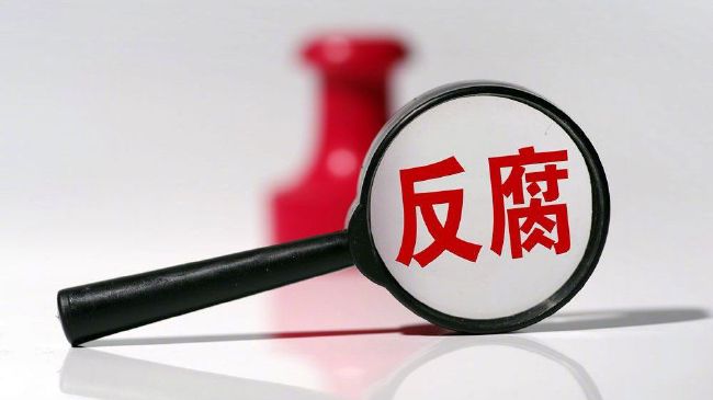 行军司马