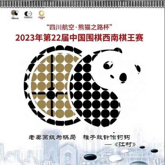 色综合久久久久综合体
