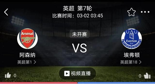 一个肮脏的后辈