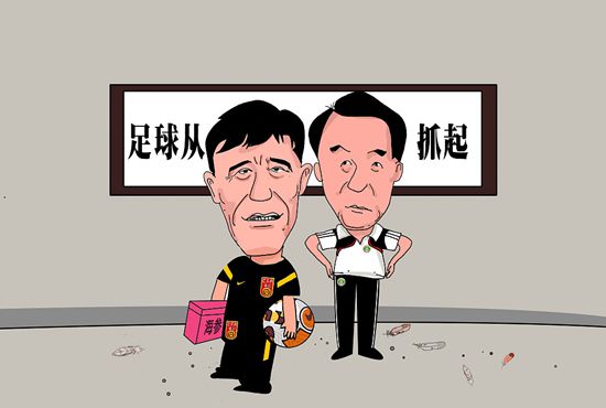 国产真实伦正在播放