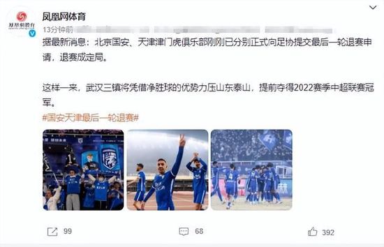 侯龙涛何丽萍