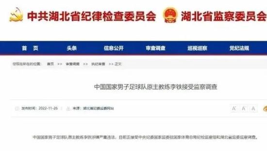 国产视频在线观看免费