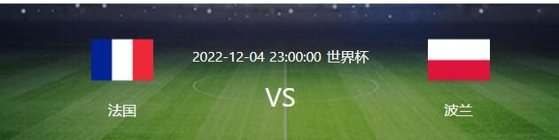 岳母的简介