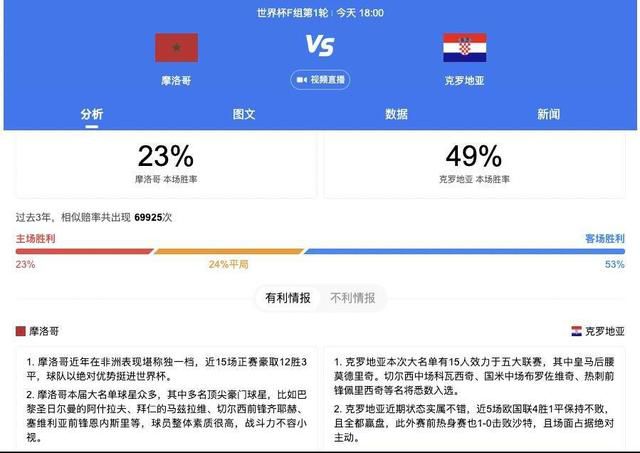 国产精品自在欧美一区