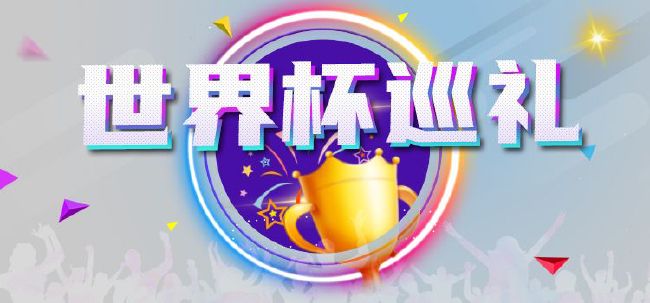 狠狠色噜噜狠狠狠狠2022