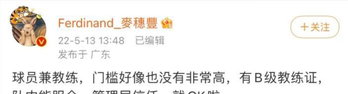 成人电影面试场来女儿的朋友