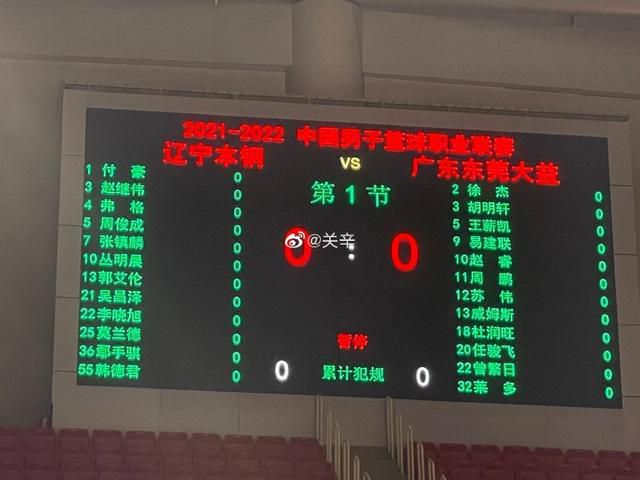 日本中文字幕一区二区高清在线