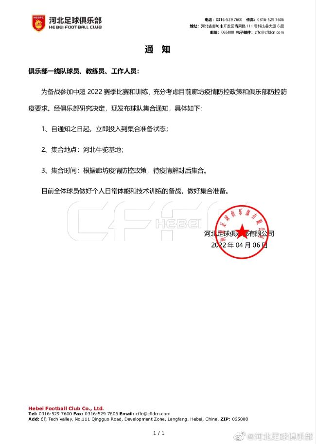 双性改造
