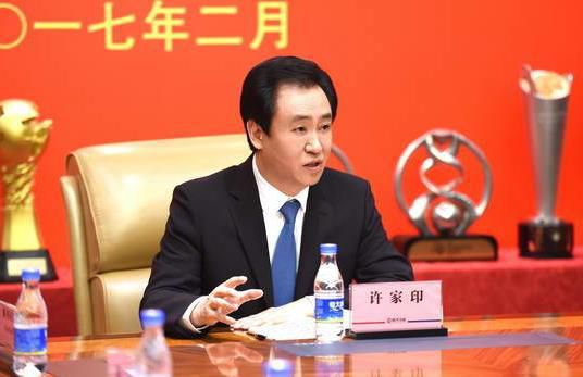 稳中向好下半句的梗