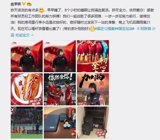 国产刺激的三3p交换视频