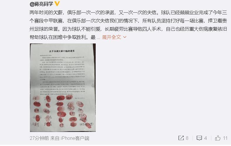电影院里的激情呻吟