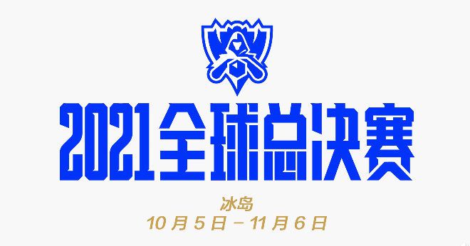 华丽的外出