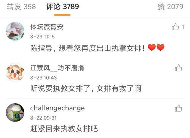 一区二区亚洲精品国产