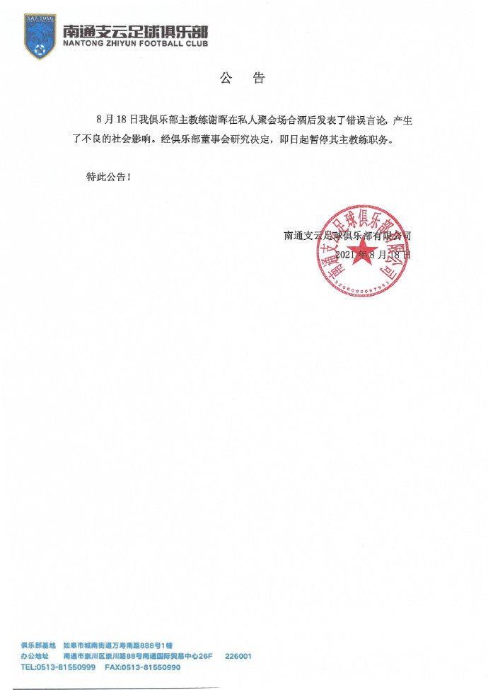 国产欧美日韩不卡在线播放在线