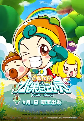 久久合
