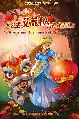 欢乐谷m3u8u8u8u8u8是什么歌曲
