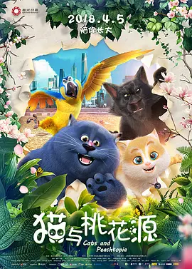 朋友女儿的滋味