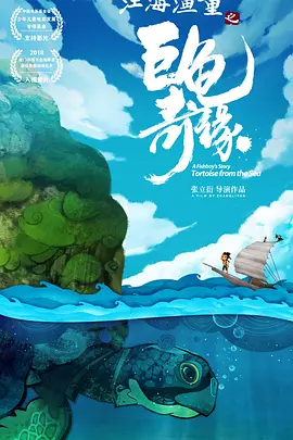 2021中文字幕亚洲精品