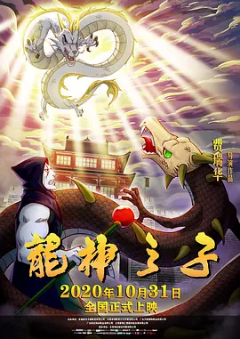 七月色婷婷