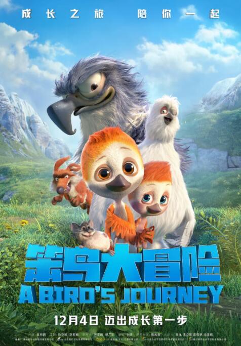 成av人电影在线观看