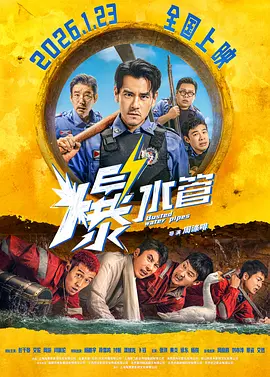 福利cos大尺度液液酱