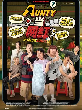 婷婷丁香六月