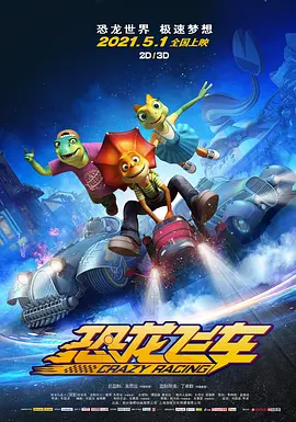 神马影院一级片