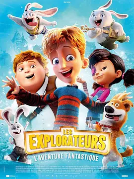 伊人九