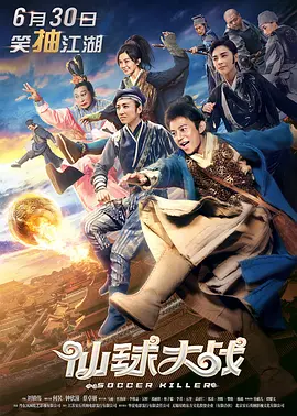 欧美区一区二区三