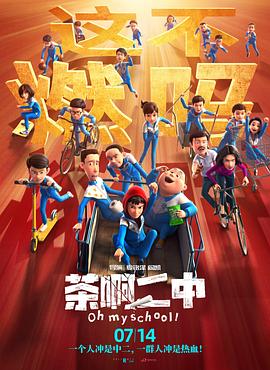免费伦理电影网站