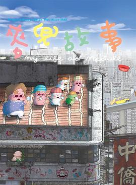亚洲国产精品日韩