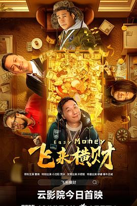 国产亚洲情侣一区二区无