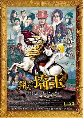区在线观看