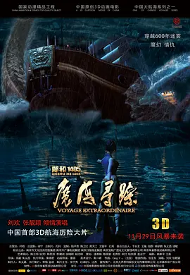 黄色网页网站