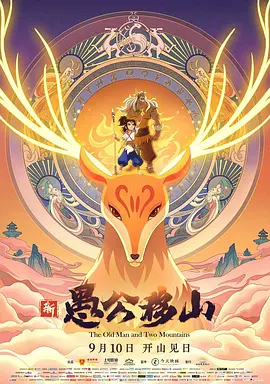 91最新网站免费
