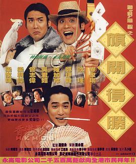 亚洲国产精品综合福利专区