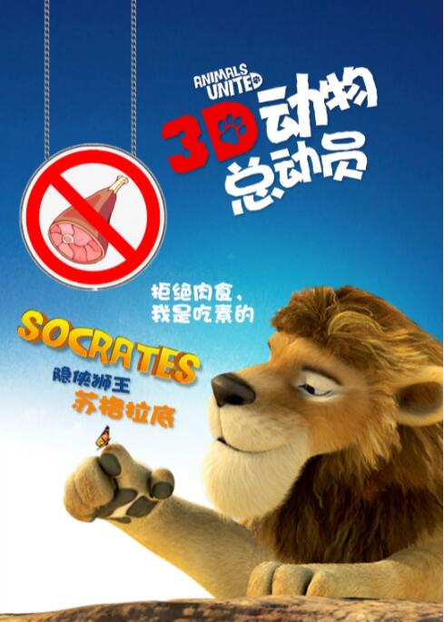 国产1区2区在线观看