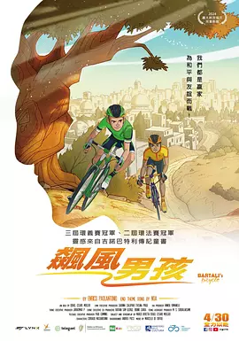 中文字幕在线成人