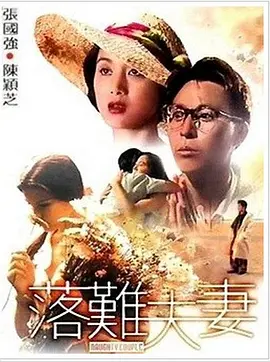 午夜小视频在线观看