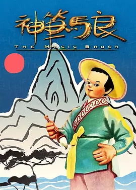 大焦网