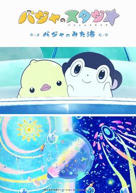 欧日韩一区二区三区