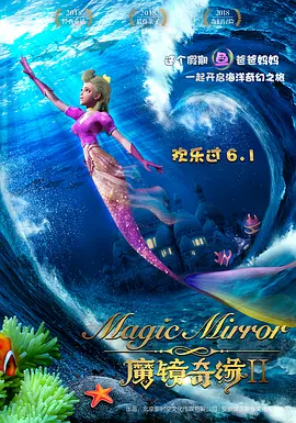 99久久久国产精品免费