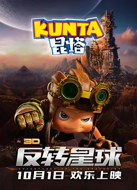 91福利电影福利在线观看