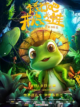 一起去吃饭拉面吗