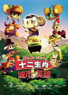 女生的隐私
