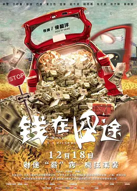 欧美一区欧美二区