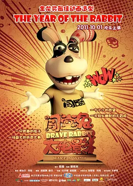 国产视频一区二区三区四区