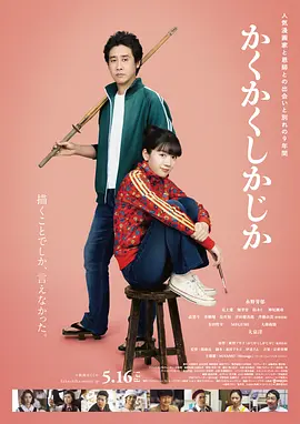 一级视频在线观看完整版