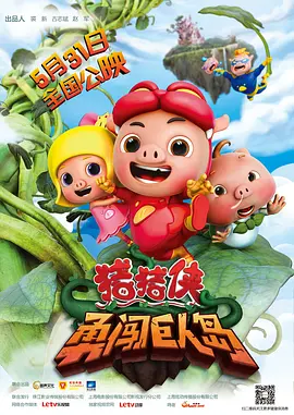 久久久av免费观看