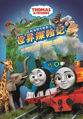 久久久噜噜噜久久网
